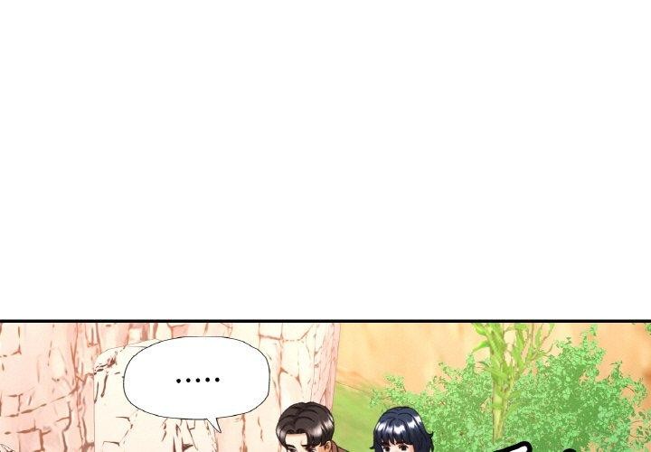 [韩国漫画] 已嫁人的她 剧情,熟女人妻#[146P]-1