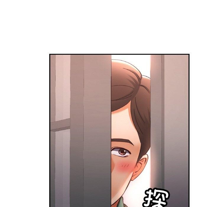 [韩国漫画] 已嫁人的她 剧情,熟女人妻#[146P]-100