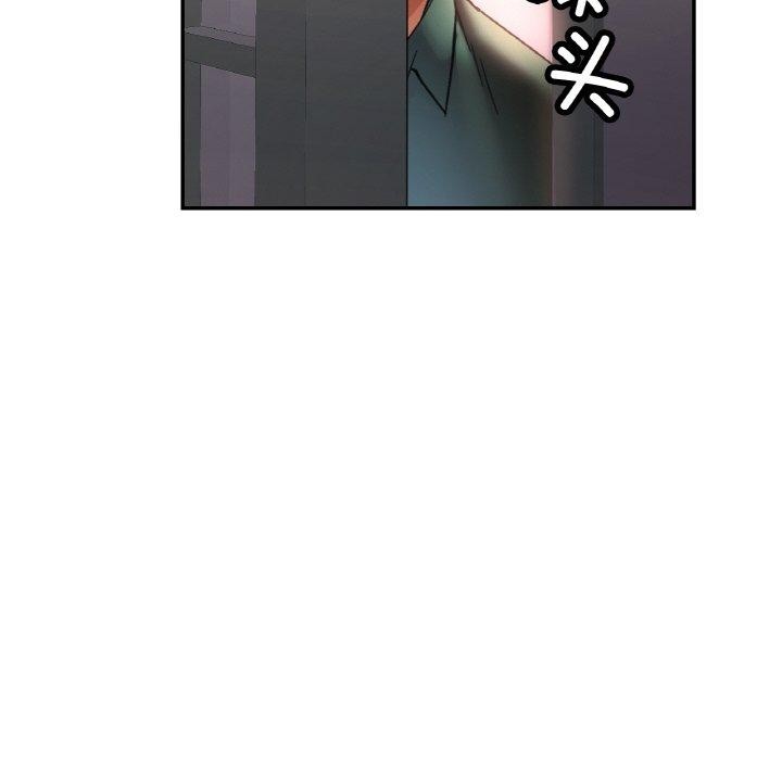 [韩国漫画] 已嫁人的她 剧情,熟女人妻#[146P]-101