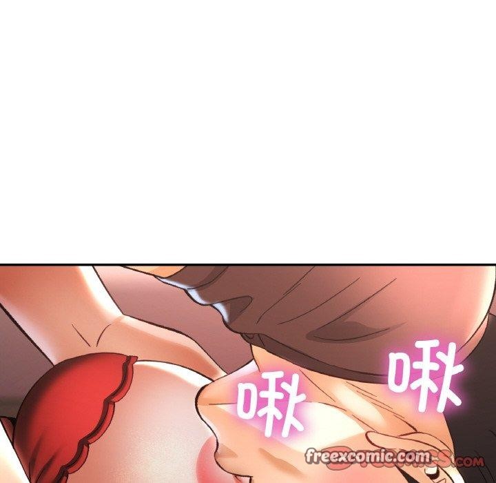 [韩国漫画] 已嫁人的她 剧情,熟女人妻#[146P]-104