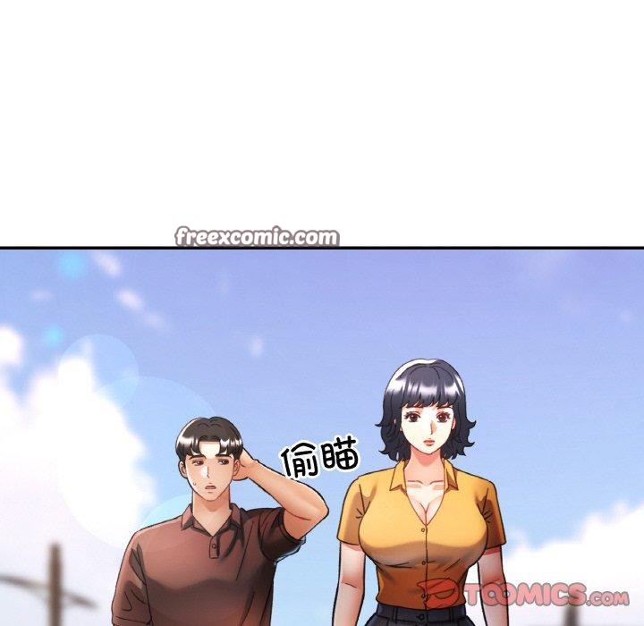 [韩国漫画] 已嫁人的她 剧情,熟女人妻#[146P]-15