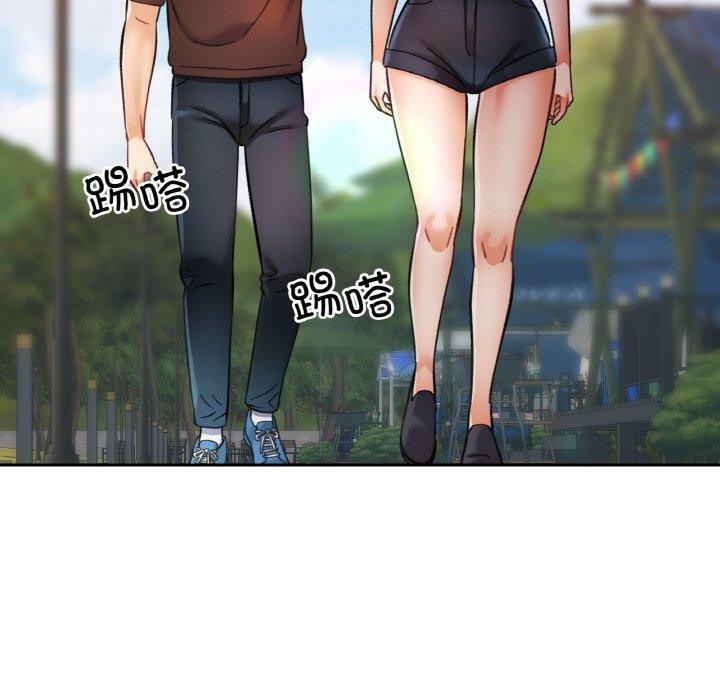 [韩国漫画] 已嫁人的她 剧情,熟女人妻#[146P]-16