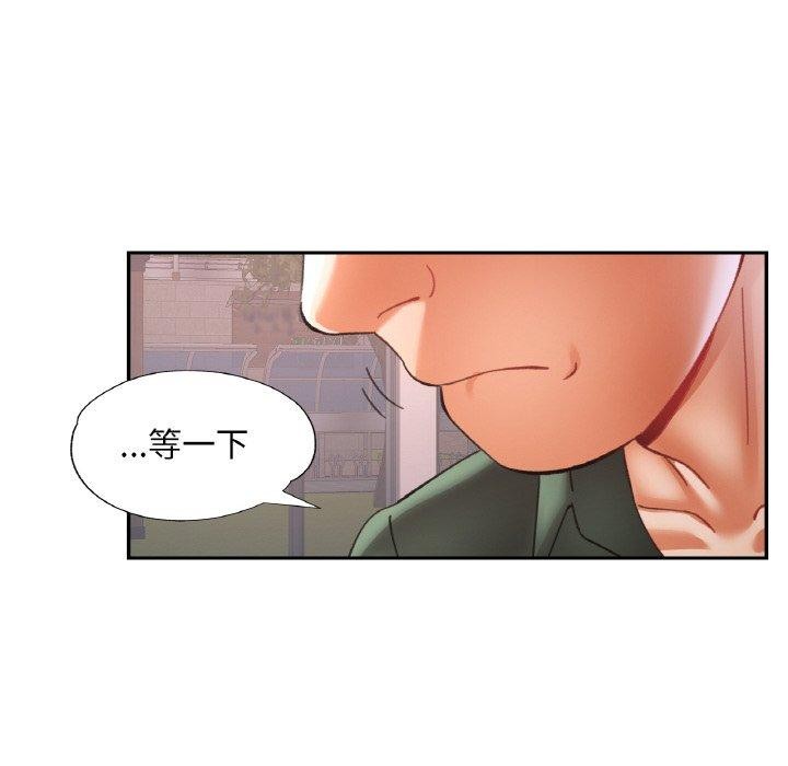 [韩国漫画] 已嫁人的她 剧情,熟女人妻#[146P]-41