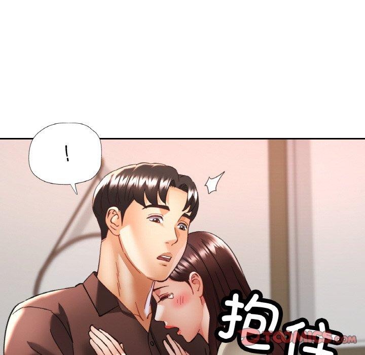 [韩国漫画] 已嫁人的她 剧情,熟女人妻#[146P]-56