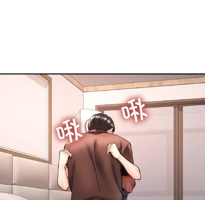 [韩国漫画] 已嫁人的她 剧情,熟女人妻#[146P]-71