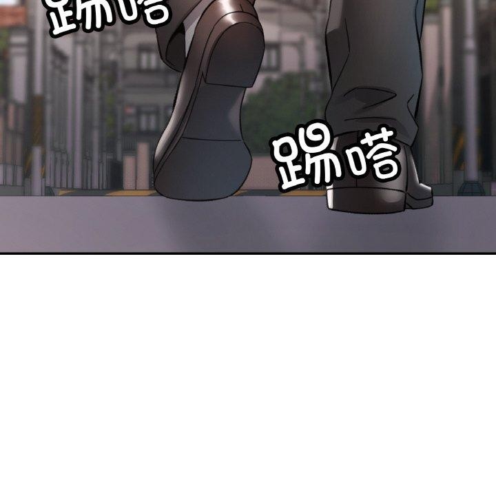 [韩国漫画] 已嫁人的她 剧情,熟女人妻#[146P]-91