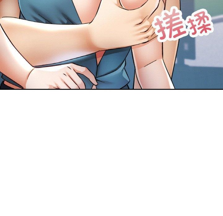 [韩国漫画] 已嫁人的她 剧情,熟女人妻#[152P]-100