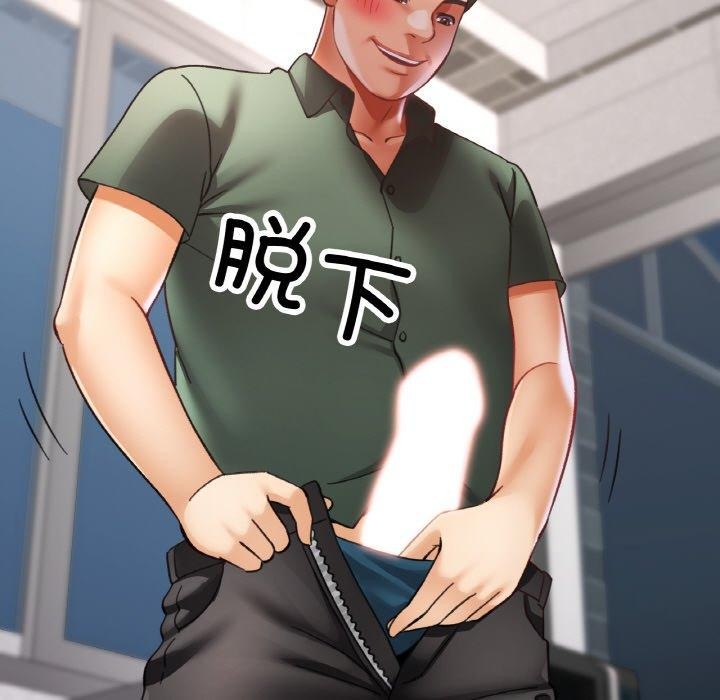 [韩国漫画] 已嫁人的她 剧情,熟女人妻#[152P]-118