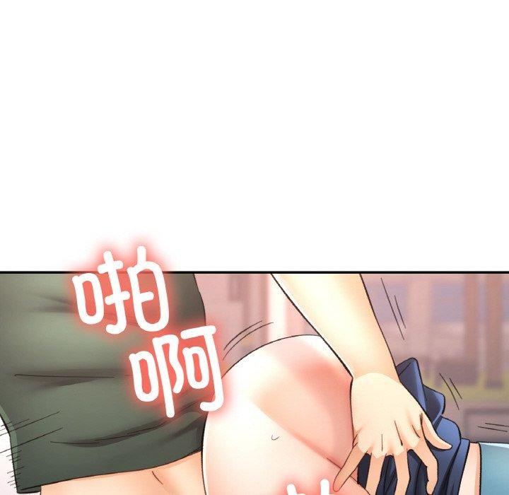 [韩国漫画] 已嫁人的她 剧情,熟女人妻#[152P]-124