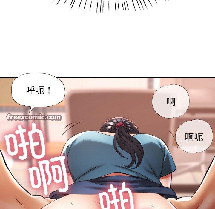 [韩国漫画] 已嫁人的她 剧情,熟女人妻#[152P]-126
