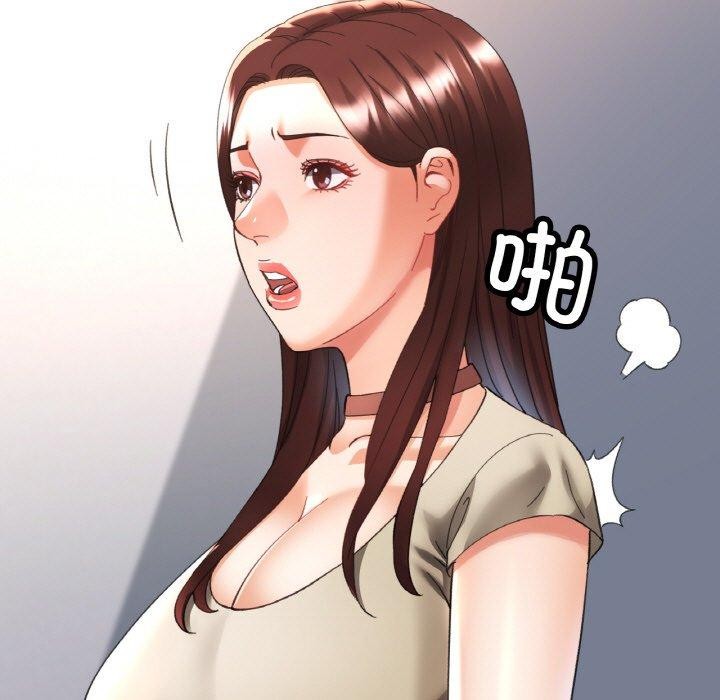 [韩国漫画] 已嫁人的她 剧情,熟女人妻#[152P]-25