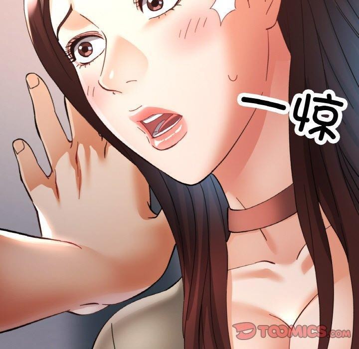 [韩国漫画] 已嫁人的她 剧情,熟女人妻#[152P]-30