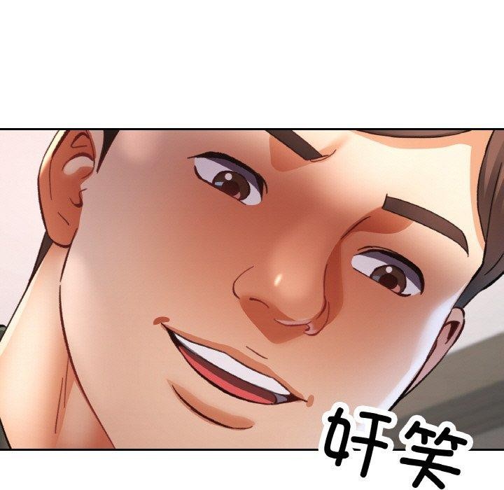 [韩国漫画] 已嫁人的她 剧情,熟女人妻#[152P]-36