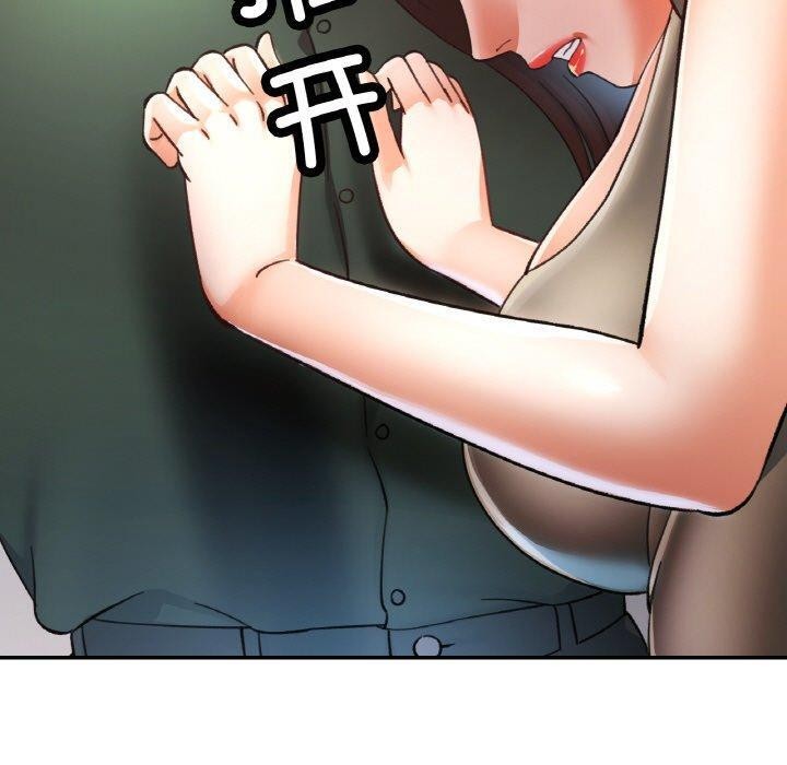 [韩国漫画] 已嫁人的她 剧情,熟女人妻#[152P]-40