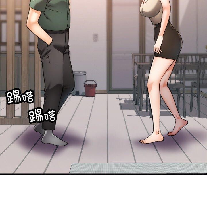 [韩国漫画] 已嫁人的她 剧情,熟女人妻#[152P]-5