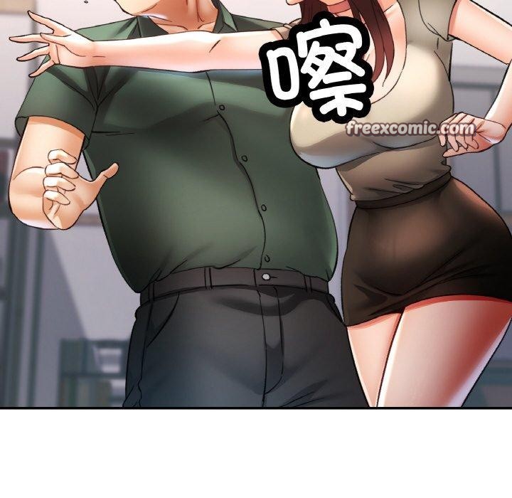 [韩国漫画] 已嫁人的她 剧情,熟女人妻#[152P]-56