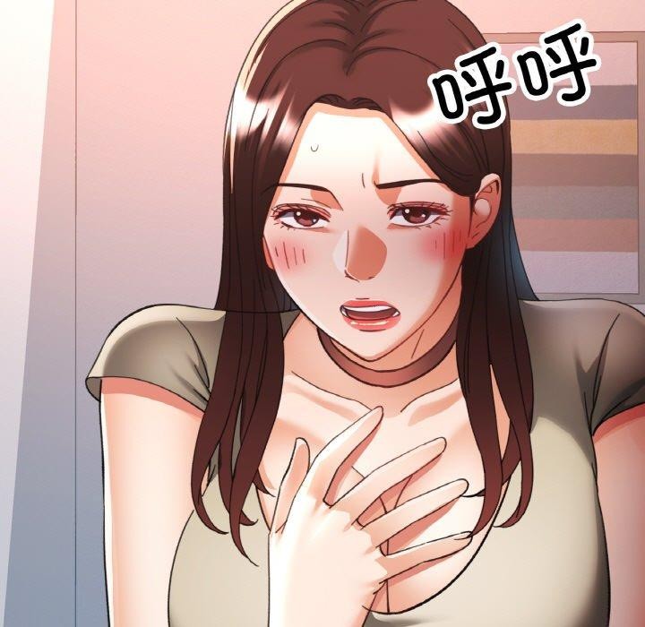 [韩国漫画] 已嫁人的她 剧情,熟女人妻#[152P]-62