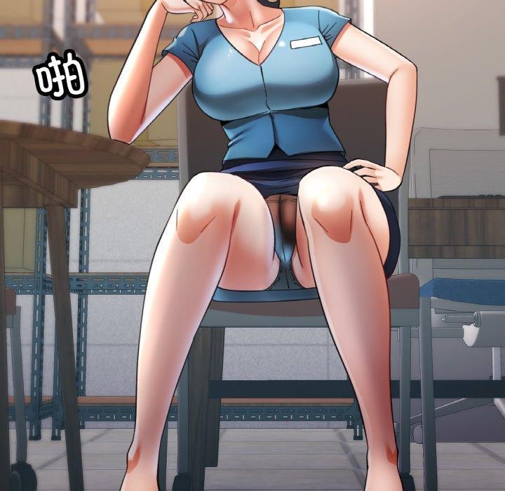 [韩国漫画] 已嫁人的她 剧情,熟女人妻#[152P]-76