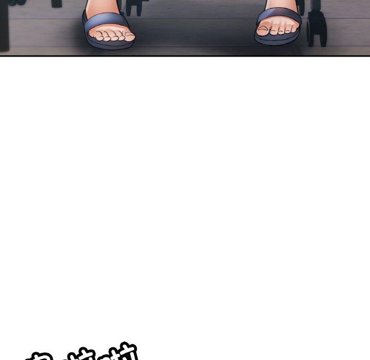 [韩国漫画] 已嫁人的她 剧情,熟女人妻#[152P]-77