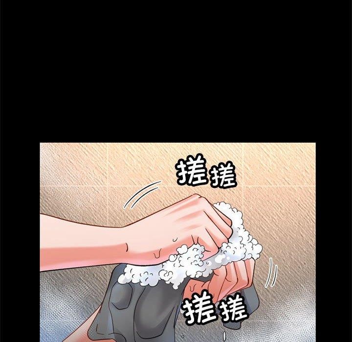 [韩国漫画] 已嫁人的她 剧情,熟女人妻#[144P]-117