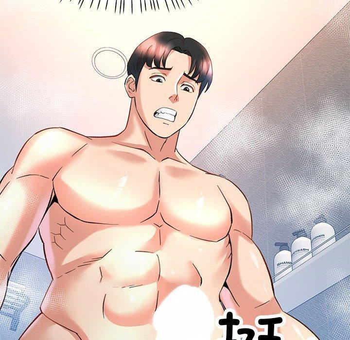 [韩国漫画] 已嫁人的她 剧情,熟女人妻#[144P]-134