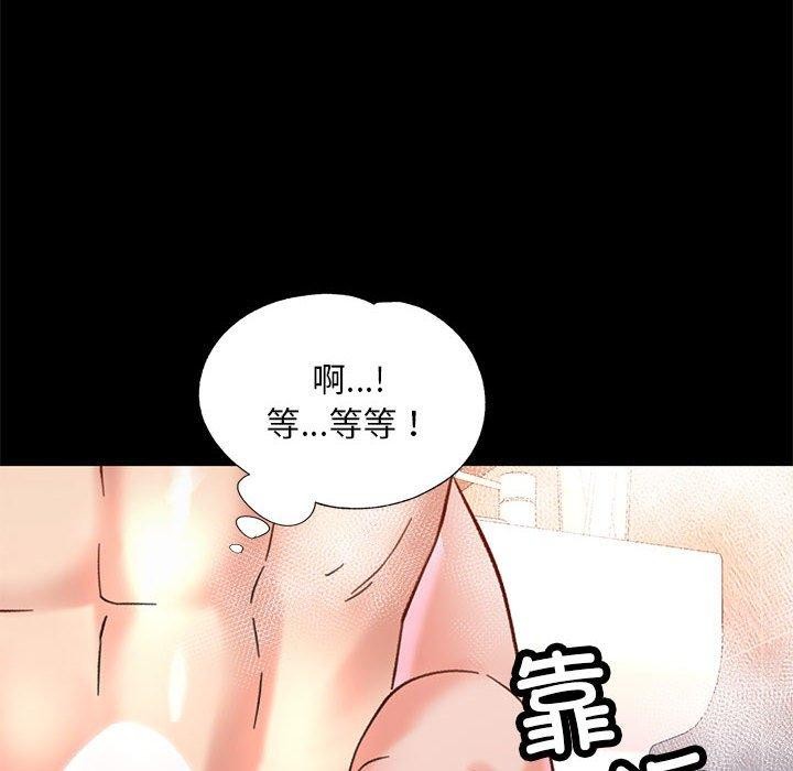 [韩国漫画] 已嫁人的她 剧情,熟女人妻#[144P]-136