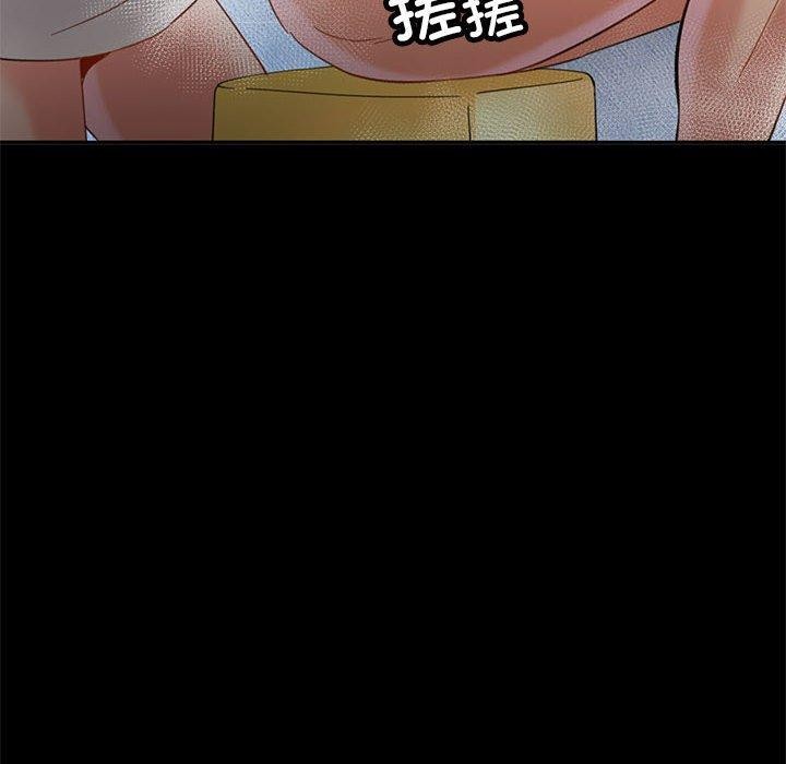 [韩国漫画] 已嫁人的她 剧情,熟女人妻#[144P]-140
