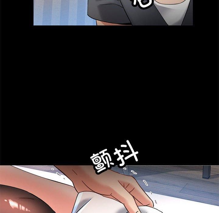 [韩国漫画] 已嫁人的她 剧情,熟女人妻#[144P]-89