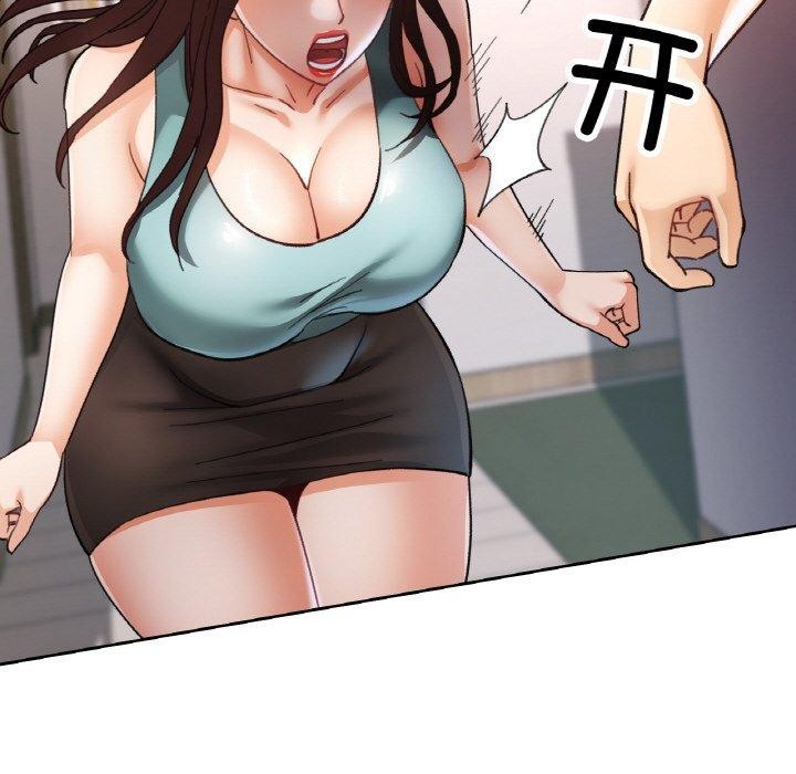 [韩国漫画] 已嫁人的她 剧情,熟女人妻#[152P]-125