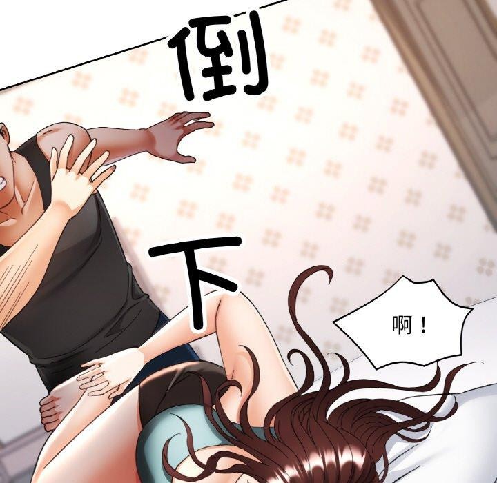 [韩国漫画] 已嫁人的她 剧情,熟女人妻#[152P]-131