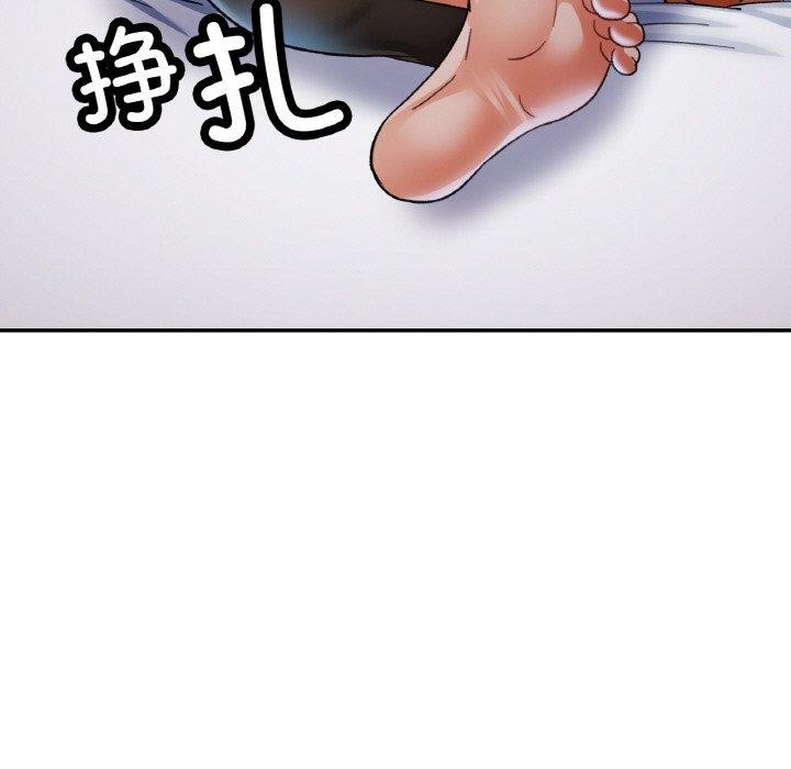 [韩国漫画] 已嫁人的她 剧情,熟女人妻#[152P]-139