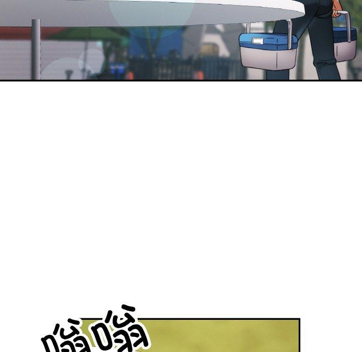 [韩国漫画] 已嫁人的她 剧情,熟女人妻#[152P]-19