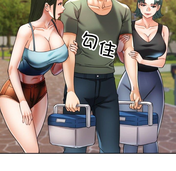 [韩国漫画] 已嫁人的她 剧情,熟女人妻#[152P]-22