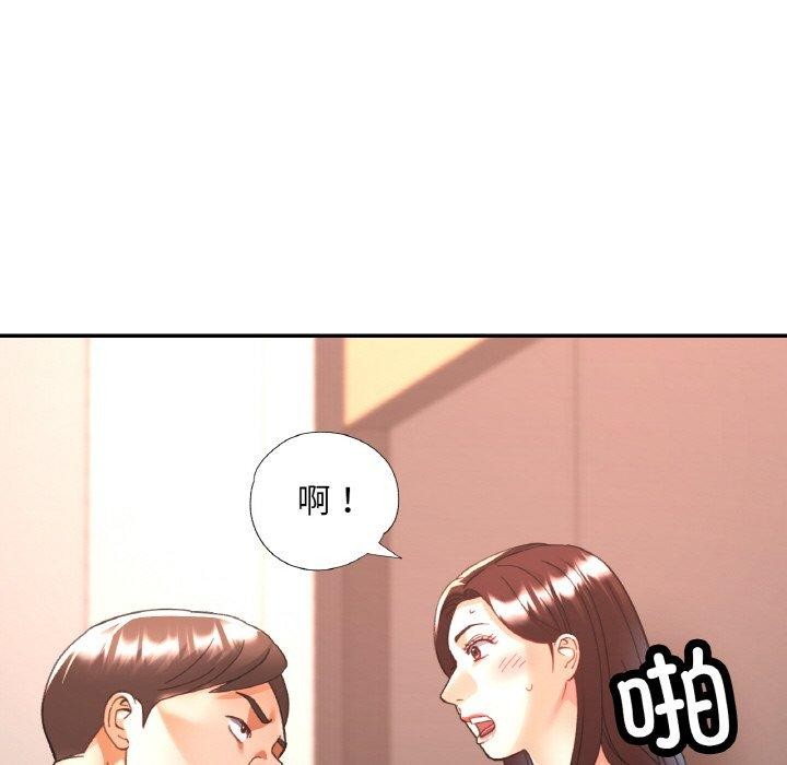[韩国漫画] 已嫁人的她 剧情,熟女人妻#[152P]-62