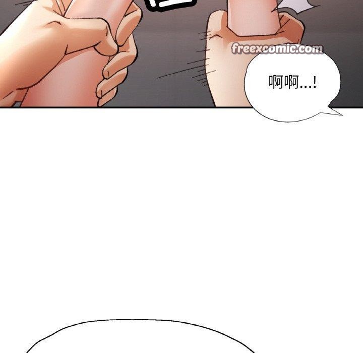 [韩国漫画] 已嫁人的她 剧情,熟女人妻#[152P]-70