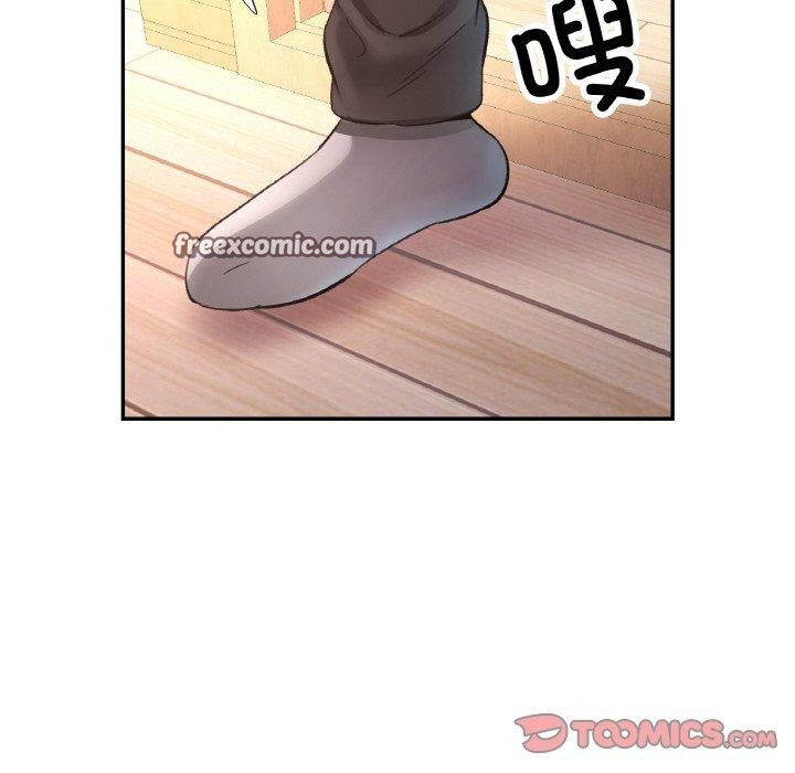 [韩国漫画] 已嫁人的她 剧情,熟女人妻#[152P]-84