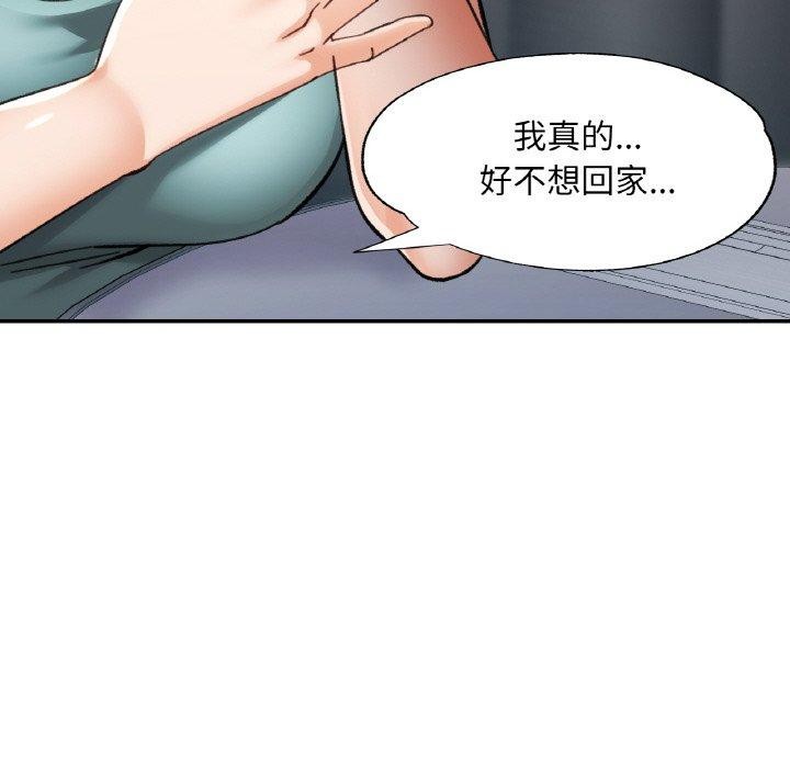 [韩国漫画] 已嫁人的她 剧情,熟女人妻#[157P]-107