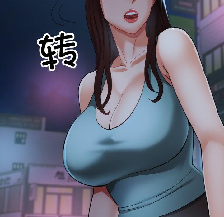 [韩国漫画] 已嫁人的她 剧情,熟女人妻#[157P]-113