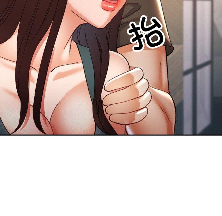 [韩国漫画] 已嫁人的她 剧情,熟女人妻#[157P]-151