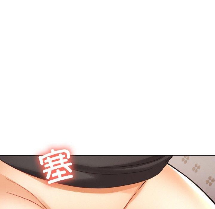 [韩国漫画] 已嫁人的她 剧情,熟女人妻#[157P]-33