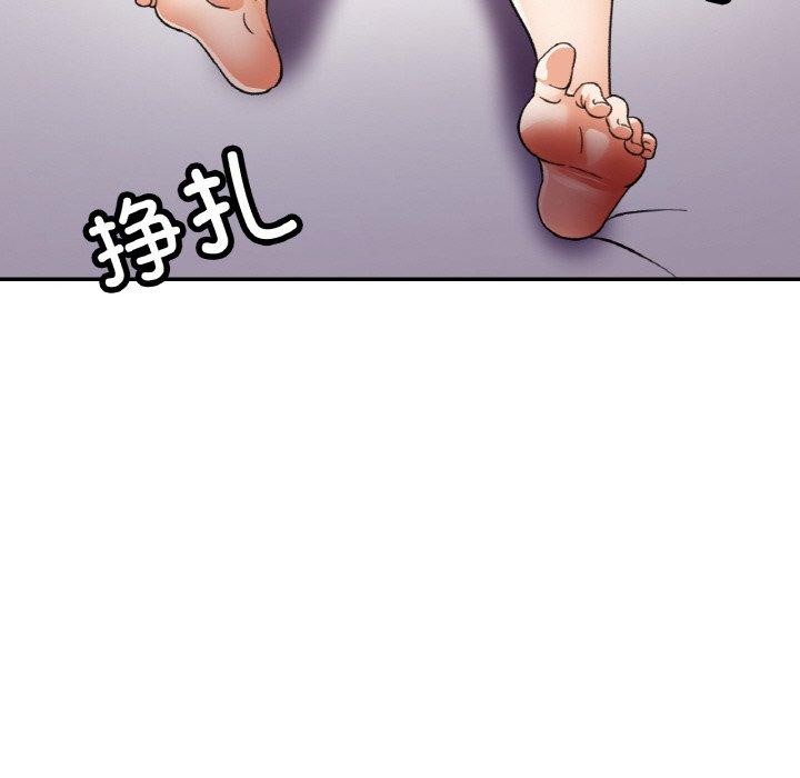 [韩国漫画] 已嫁人的她 剧情,熟女人妻#[157P]-41