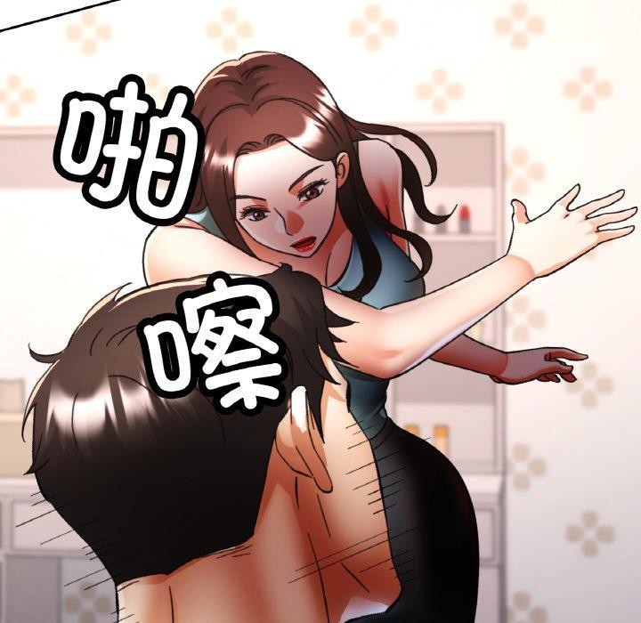 [韩国漫画] 已嫁人的她 剧情,熟女人妻#[157P]-81