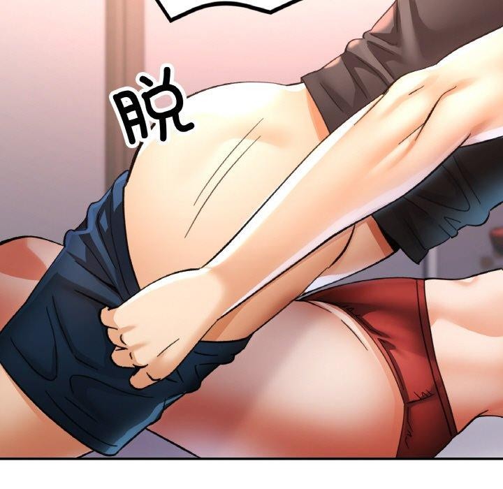 [韩国漫画] 已嫁人的她 剧情,熟女人妻#[157P]-9