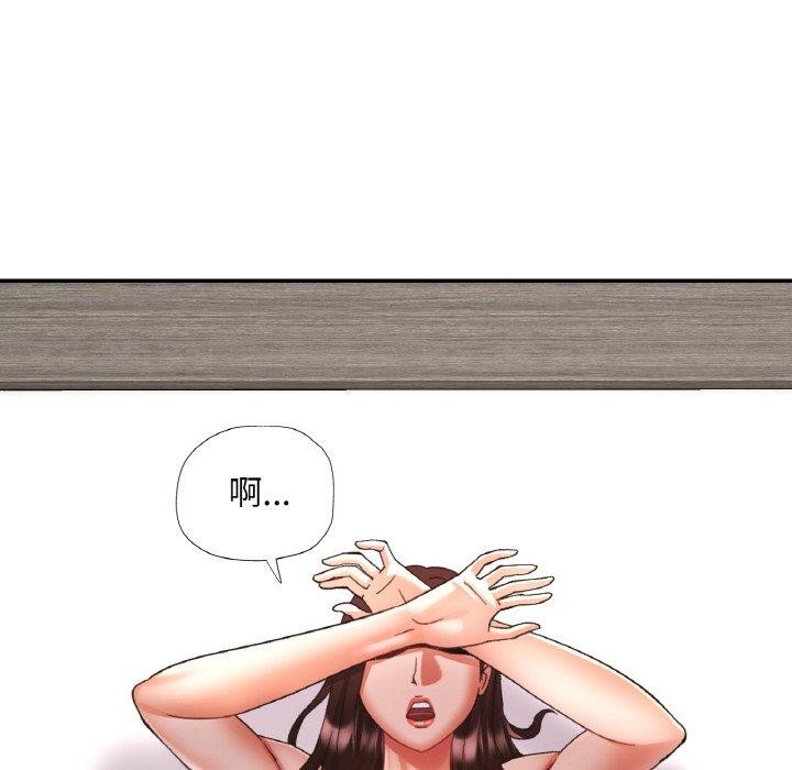 [韩国漫画] 已嫁人的她 剧情,熟女人妻#[155P]-127