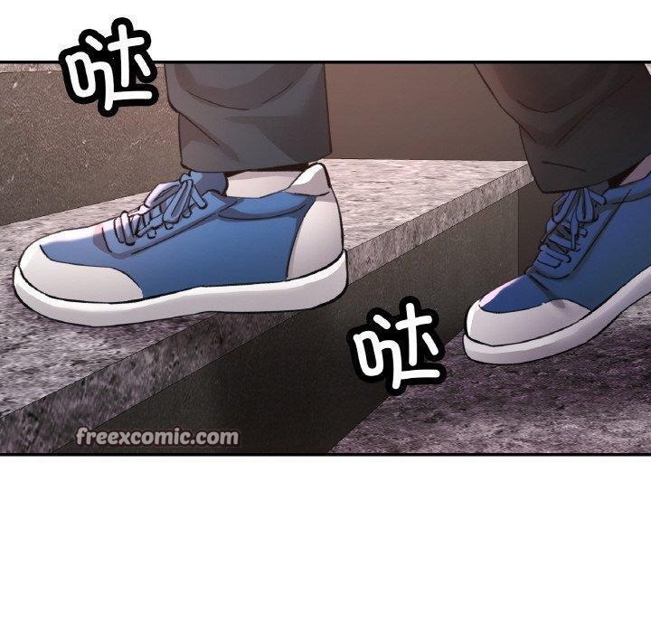 [韩国漫画] 已嫁人的她 剧情,熟女人妻#[155P]-140