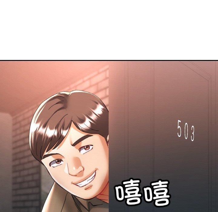 [韩国漫画] 已嫁人的她 剧情,熟女人妻#[155P]-25