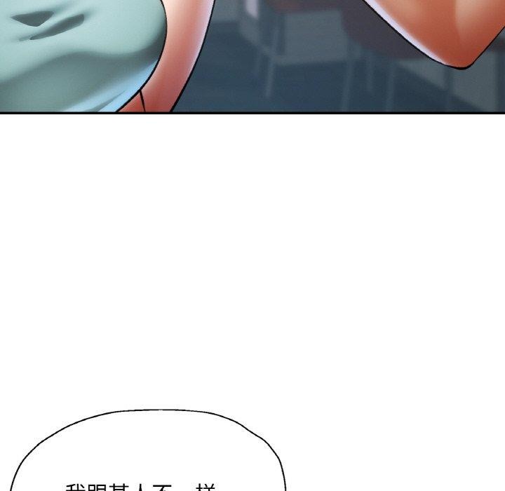 [韩国漫画] 已嫁人的她 剧情,熟女人妻#[155P]-34