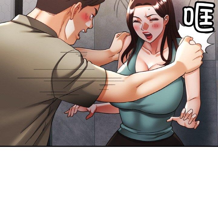 [韩国漫画] 已嫁人的她 剧情,熟女人妻#[155P]-45