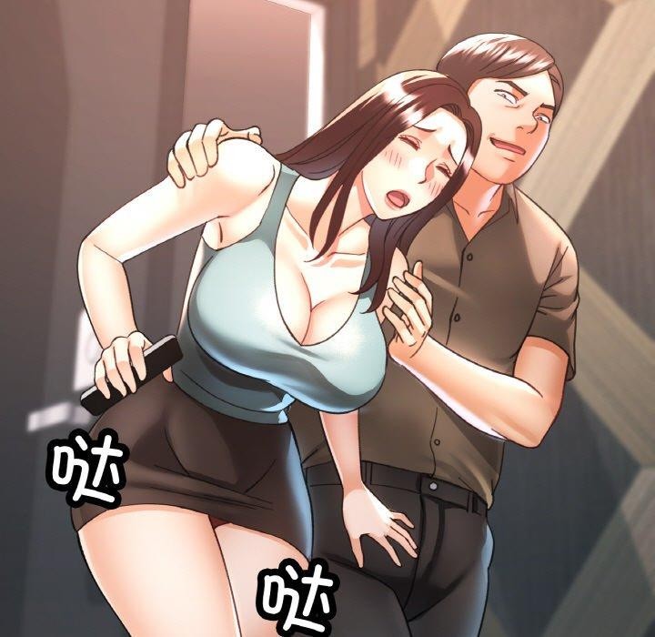 [韩国漫画] 已嫁人的她 剧情,熟女人妻#[155P]-5