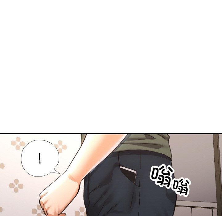 [韩国漫画] 已嫁人的她 剧情,熟女人妻#[155P]-65